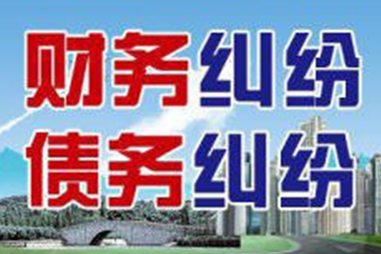 欠款未还，应向何法院提起诉讼？